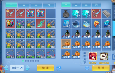 企业微信截图_17934564514537.png