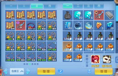 企业微信截图_17934564449552.png