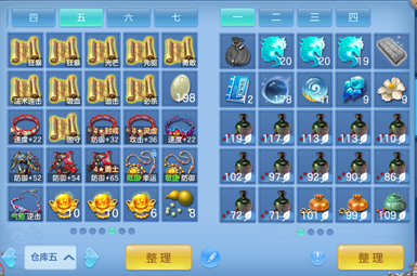 企业微信截图_17934564603746.png
