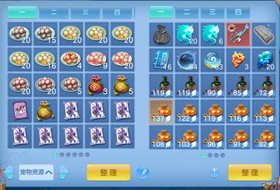 企业微信截图_17934564349649.png