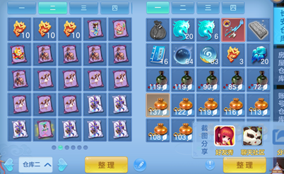 企业微信截图_17934564395085.png