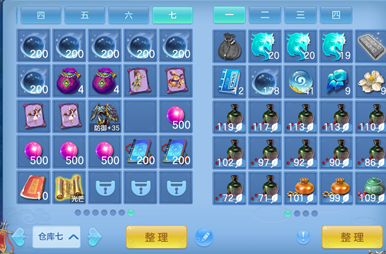企业微信截图_17934564697487.png