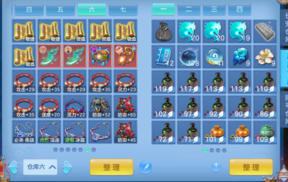 企业微信截图_17934564654938.png