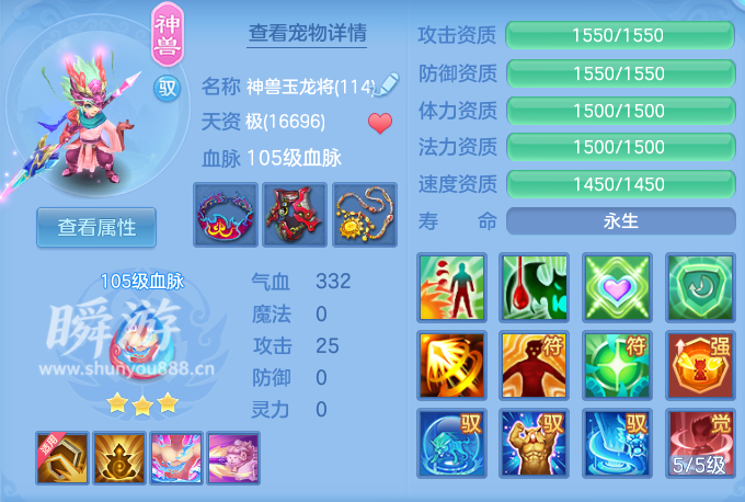 企业微信截图_1793454980348.png
