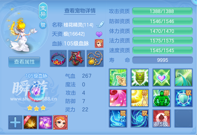 企业微信截图_17934550075760.png