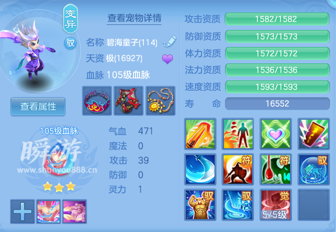 企业微信截图_17934549766524.png