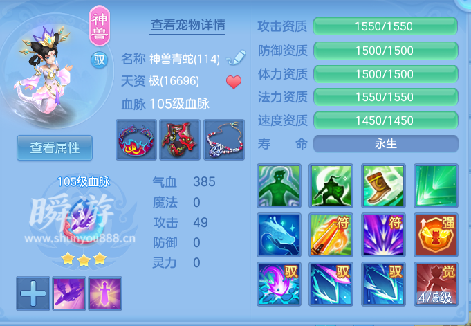 企业微信截图_17934549345649.png