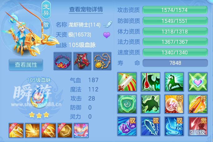 企业微信截图_1793455017982.png
