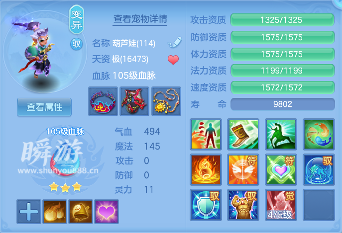 企业微信截图_1793455012811.png