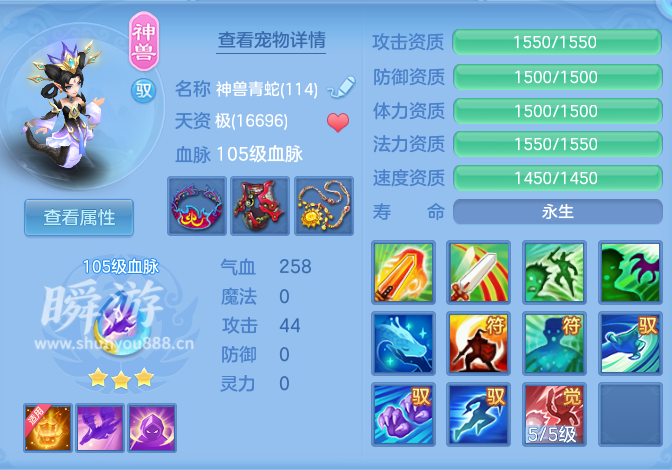 企业微信截图_17934549416314.png