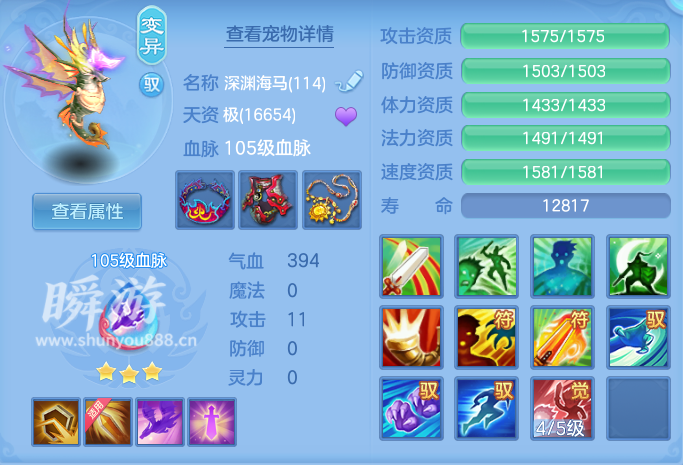 企业微信截图_17934549679485.png