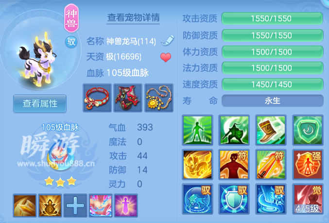 企业微信截图_17934549467675.png