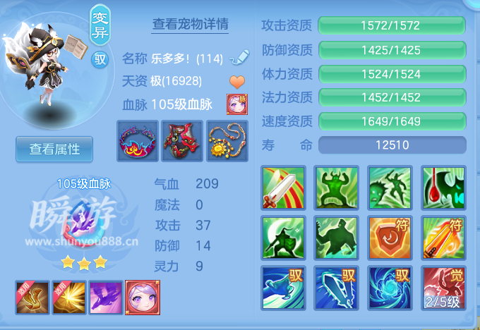企业微信截图_17934549514021.png