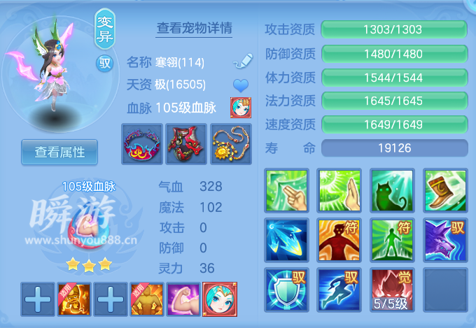 企业微信截图_17934549566898.png