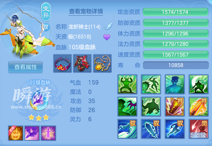 企业微信截图_17934550036272.png
