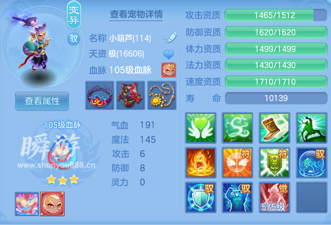 企业微信截图_17934549856865.png