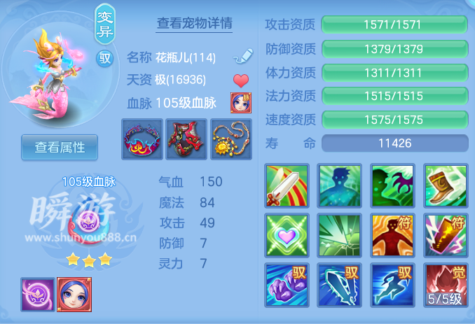 企业微信截图_17934550255852.png