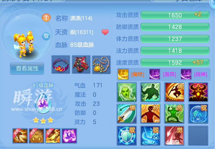企业微信截图_17934550677883.png