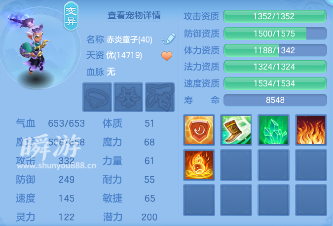 企业微信截图_17934550598727.png