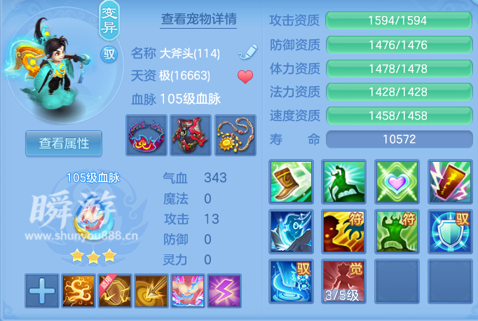 企业微信截图_17934550493540.png