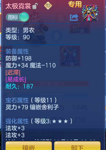 企业微信截图_17934571879065.png