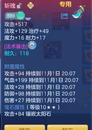 企业微信截图_17934571841689.png