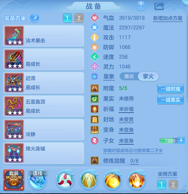 企业微信截图_17934571722424.png