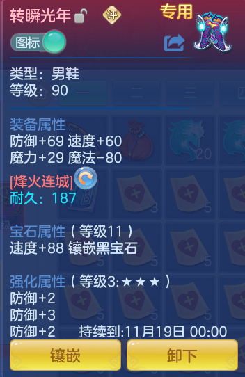 企业微信截图_17934572015482.png