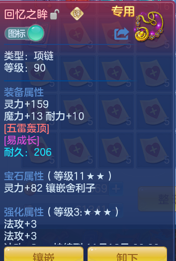 企业微信截图_17934571986472.png