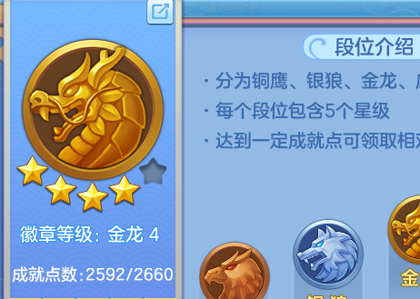 企业微信截图_17934574054901.png