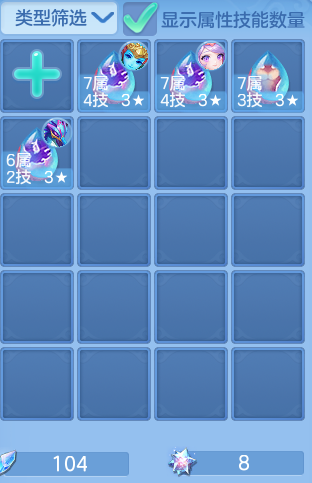 企业微信截图_17934573949978.png