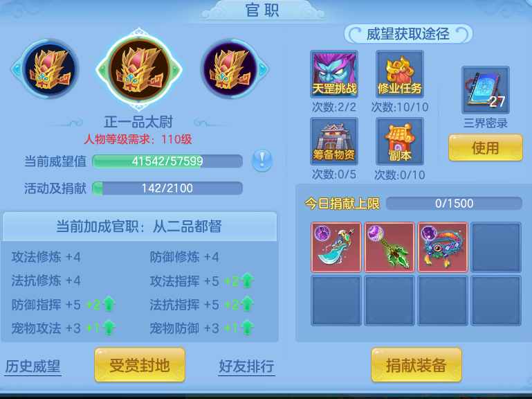 企业微信截图_17934574008865.png