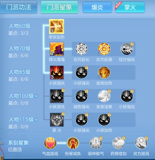 企业微信截图_17934574112348.png