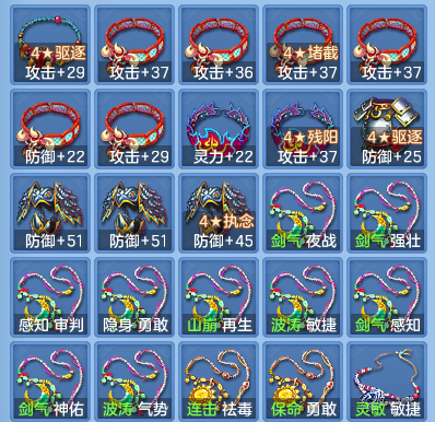 企业微信截图_17934574475249.png