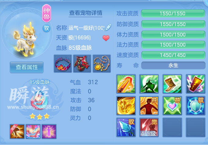 企业微信截图_17934572249437.png