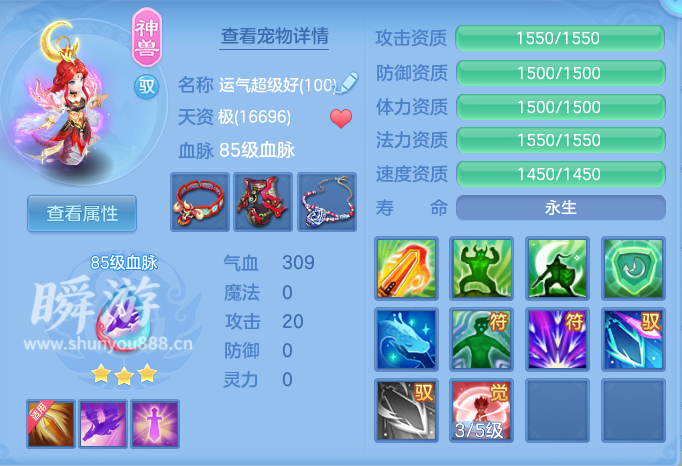 企业微信截图_17934572281309.png