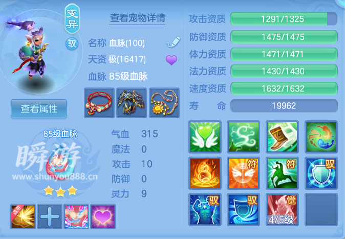 企业微信截图_17934573504586.png