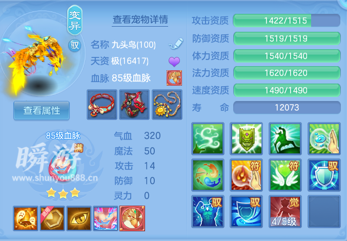 企业微信截图_17934572801047.png