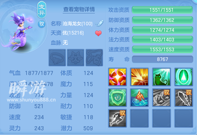 企业微信截图_17934573431535.png