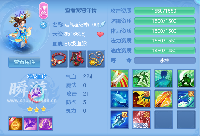 企业微信截图_17934572332360.png