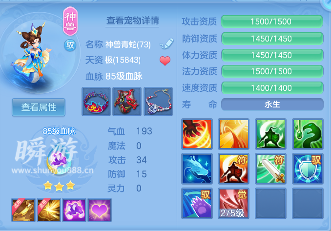 企业微信截图_17934572422199.png