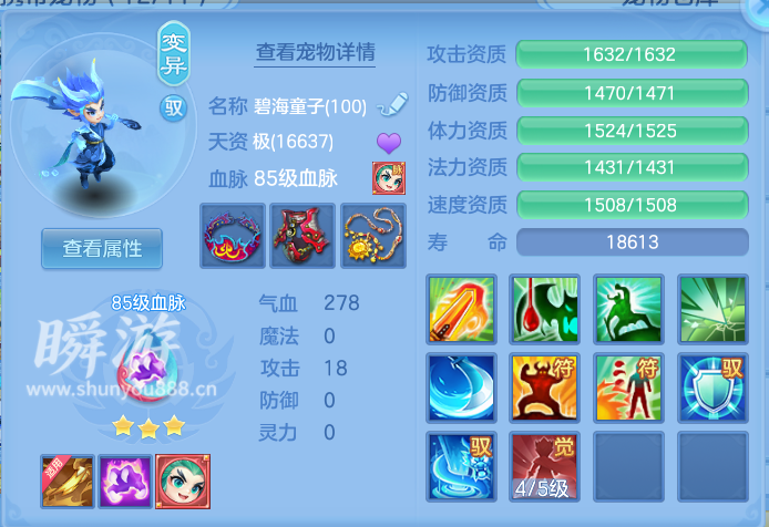 企业微信截图_17934572513247.png