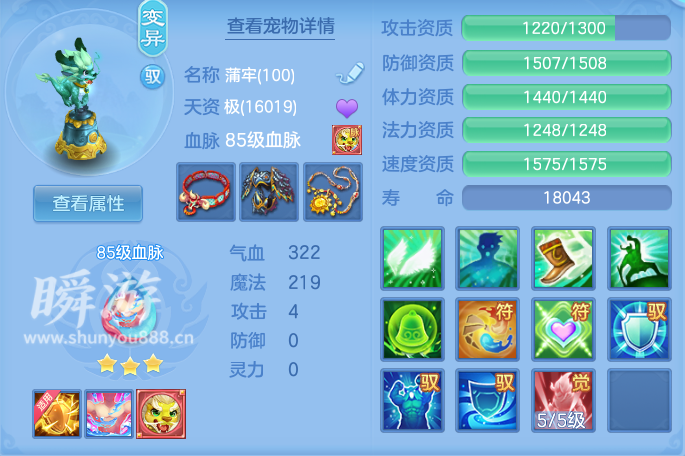 企业微信截图_17934572572416.png
