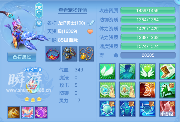 企业微信截图_17934572768583.png