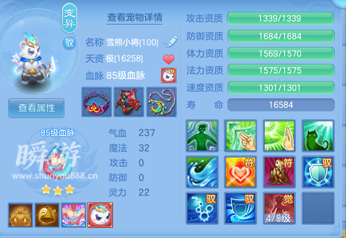 企业微信截图_17934572713871.png