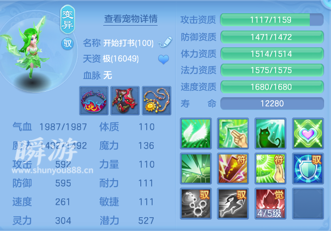 企业微信截图_17934573686877.png