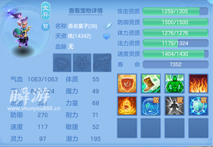 企业微信截图_17934573733241.png