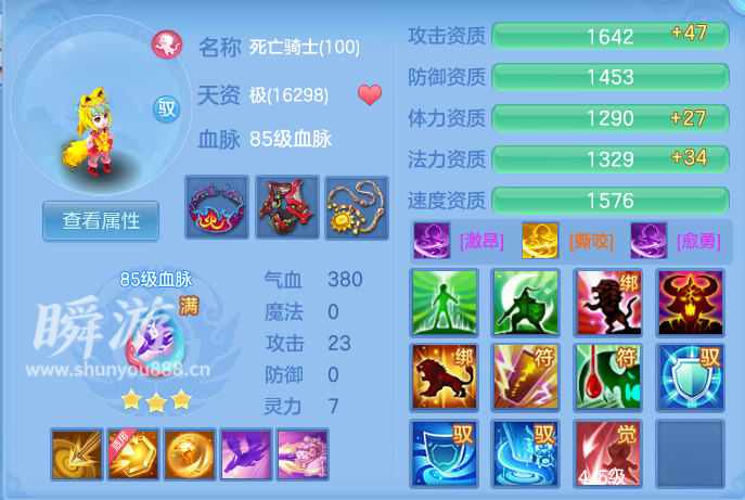 企业微信截图_17934573847719.png