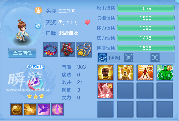 企业微信截图_17934573881178.png