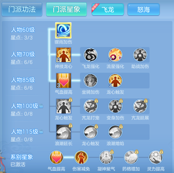 企业微信截图_1793459195129.png